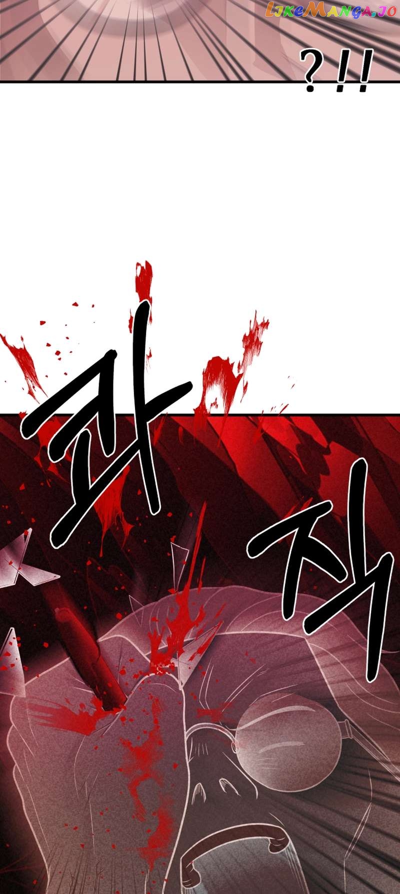 I’ll Be a Villain in This Life Chapter 28 - page 26